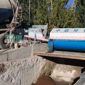 陜西壓濾機工程案例