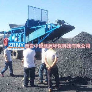 內蒙古煤炭破碎機工程案例